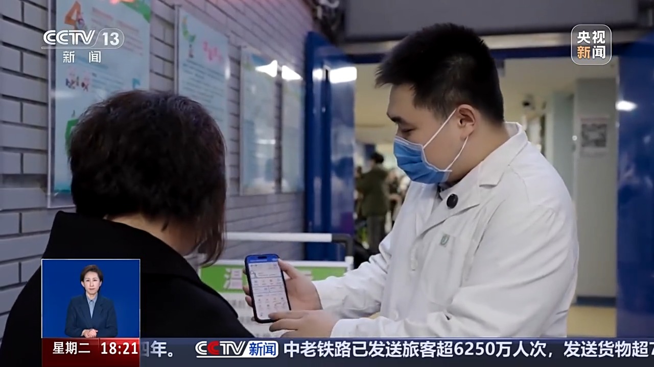 
北京各大医院黄牛代挂号电话票贩子号贩子网上预约挂号,住院检查加快,视频丨儿童流感如何防护和治疗？抓住“黄金48小时”很关键