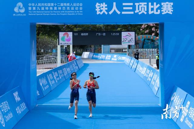 
南京眼科医院黄牛代挂号电话票贩子号贩子网上预约挂号,住院检查加快,成为一束光，全盲女孩的“铁人”之路