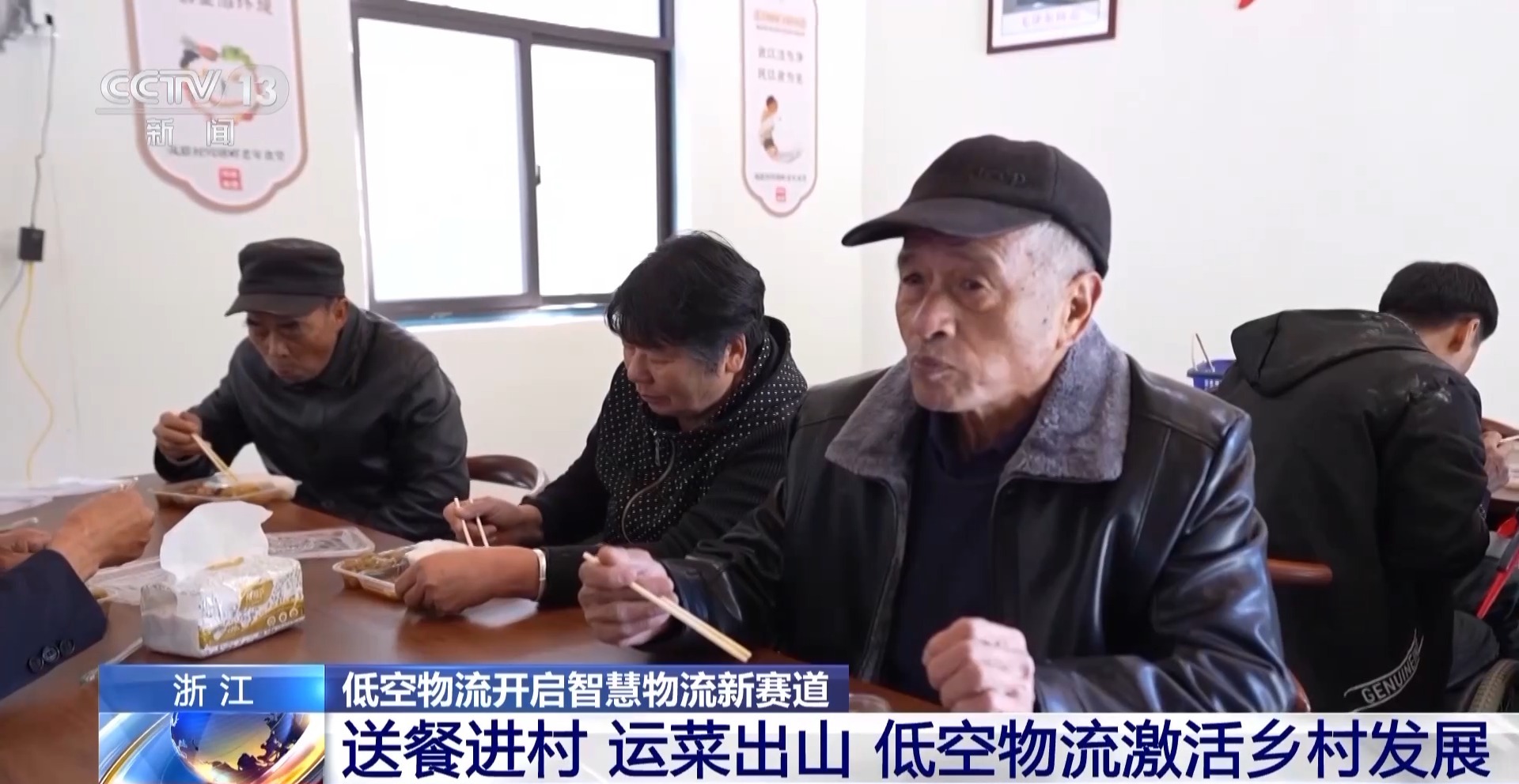 
北京妇产医院黄牛代挂号电话票贩子号贩子网上预约挂号,住院检查加快,视频丨低空物流城市乡村“两端发力” 解决传统物流难题