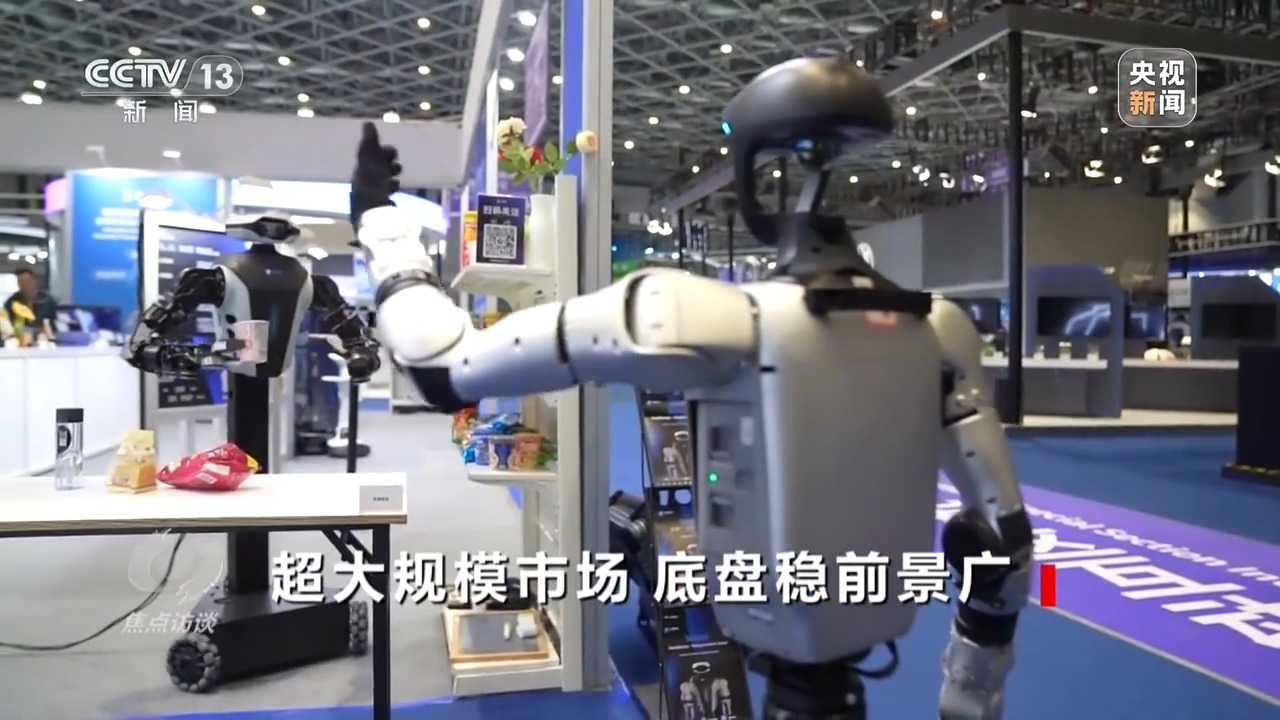 
浙江省中医院黄牛代挂号电话票贩子号贩子网上预约挂号,住院检查加快,焦点访谈丨超大规模市场！解锁“十五五”消费增长新引擎