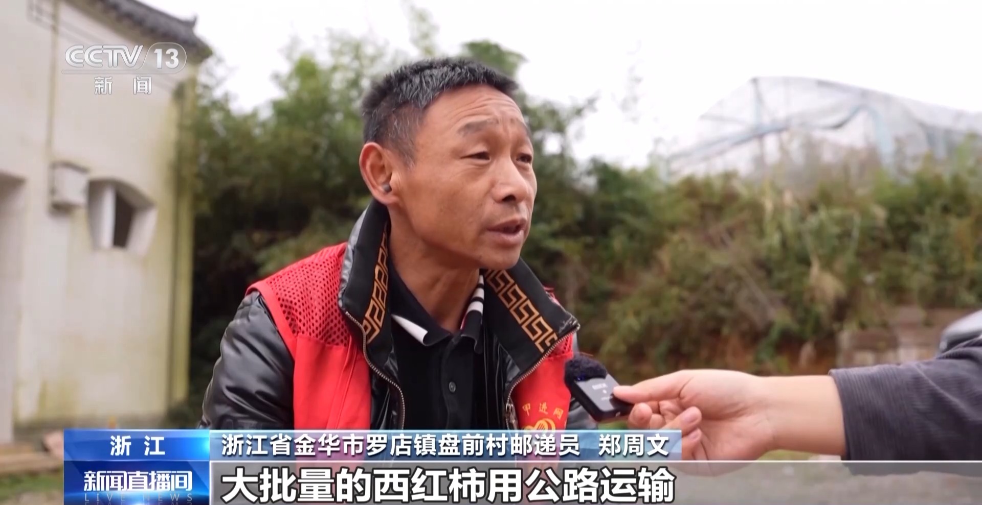 
北京妇产医院黄牛代挂号电话票贩子号贩子网上预约挂号,住院检查加快,视频丨低空物流城市乡村“两端发力” 解决传统物流难题