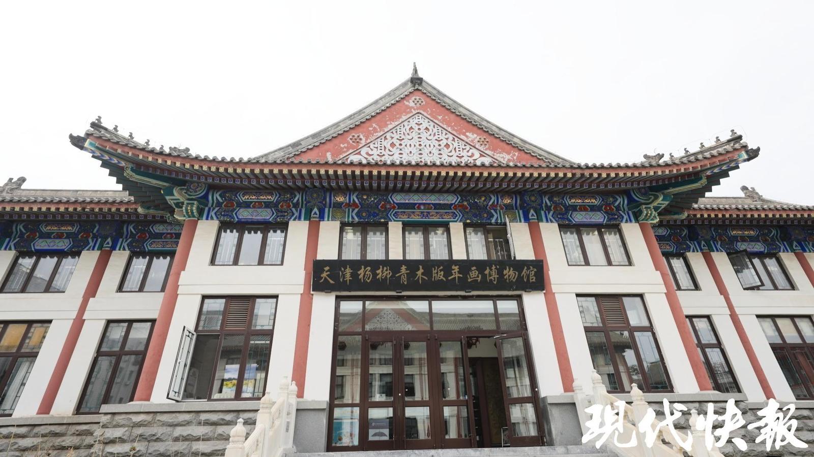 
杭州中医院黄牛代挂号电话票贩子号贩子网上预约挂号,住院检查加快,改革者 正青春｜抱着红鲤鱼的“年画娃娃”如何破壁？