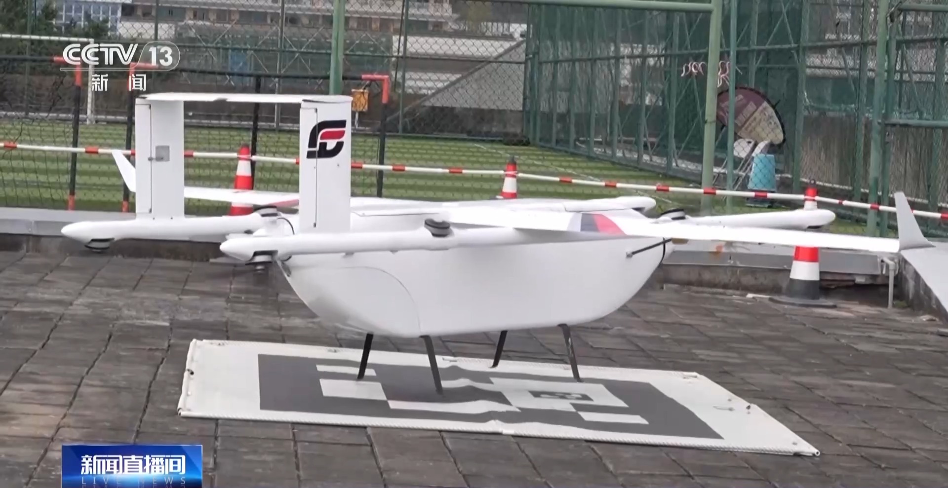 
北京妇产医院黄牛代挂号电话票贩子号贩子网上预约挂号,住院检查加快,视频丨低空物流城市乡村“两端发力” 解决传统物流难题