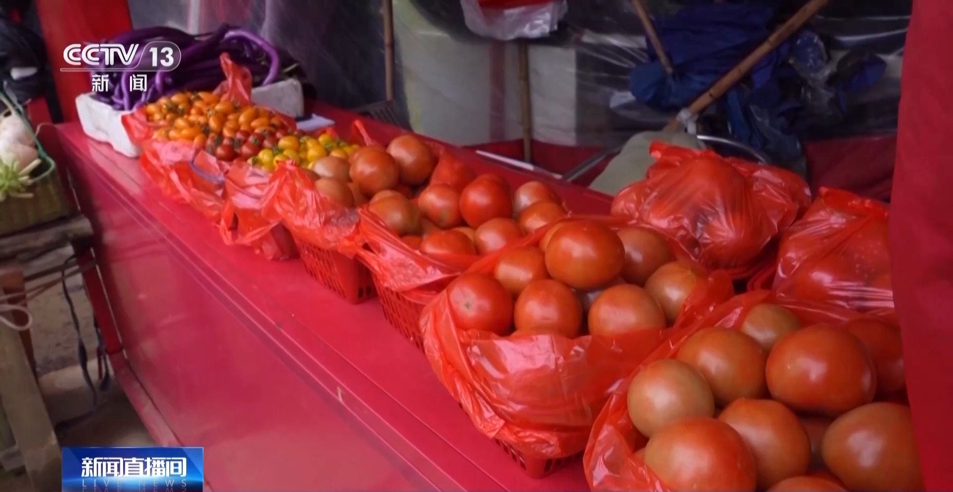 
北京妇产医院黄牛代挂号电话票贩子号贩子网上预约挂号,住院检查加快,视频丨低空物流城市乡村“两端发力” 解决传统物流难题