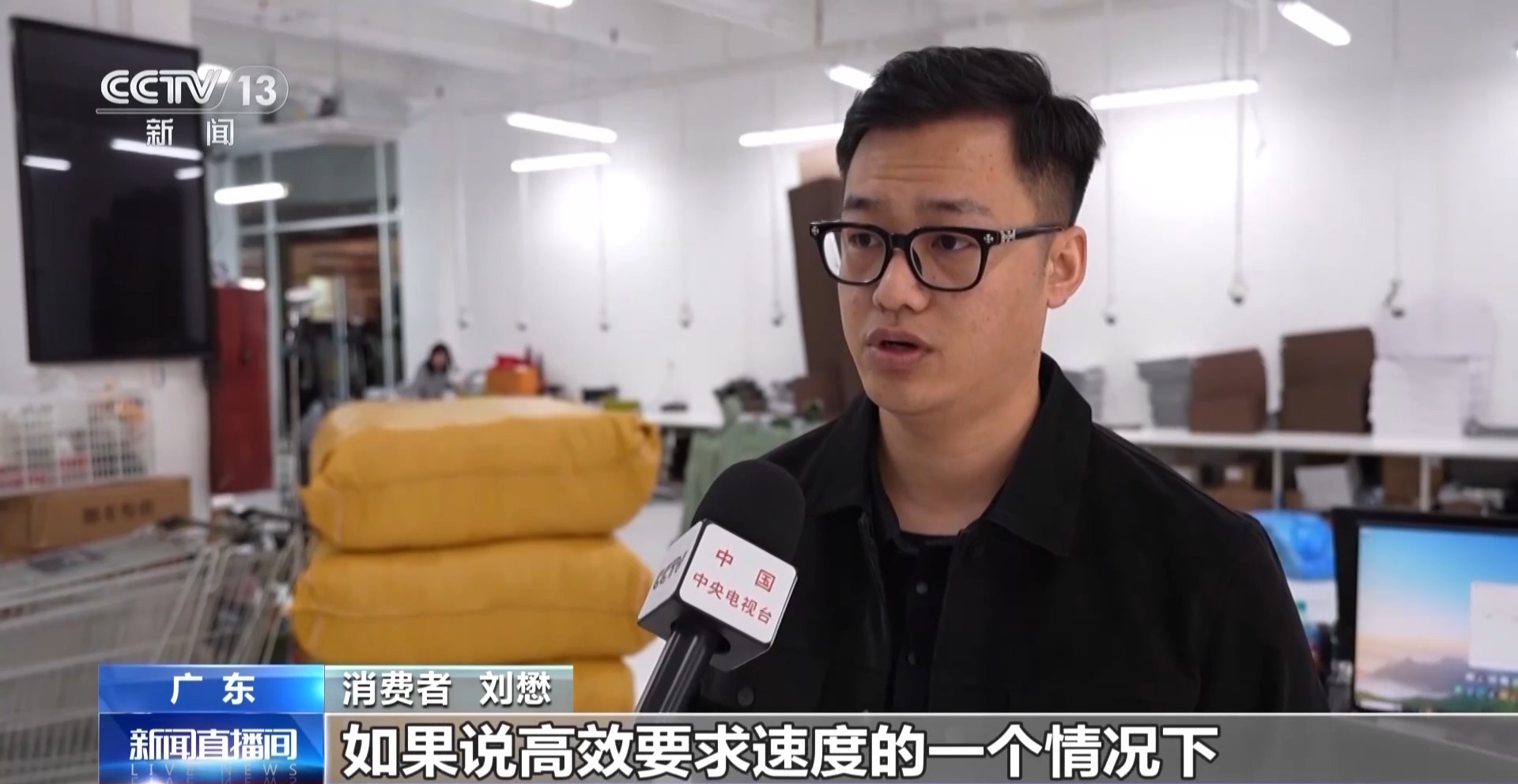 
北京妇产医院黄牛代挂号电话票贩子号贩子网上预约挂号,住院检查加快,视频丨低空物流城市乡村“两端发力” 解决传统物流难题