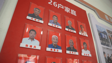 
杭州西溪医院黄牛代挂号电话票贩子号贩子网上预约挂号,住院检查加快,温度｜爱的循环！这个村子很“暖”