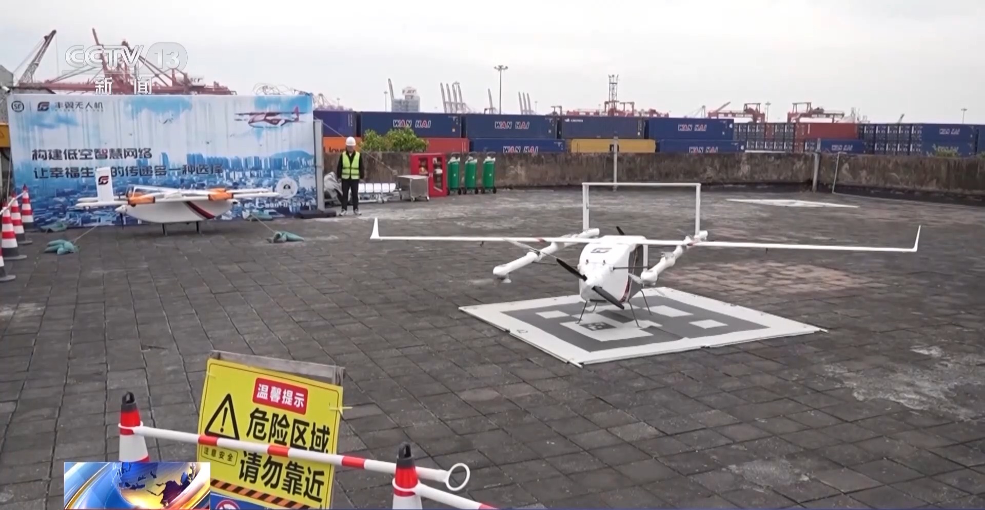 
北京妇产医院黄牛代挂号电话票贩子号贩子网上预约挂号,住院检查加快,视频丨低空物流城市乡村“两端发力” 解决传统物流难题