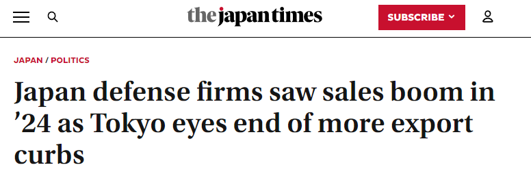 
杭州西溪医院黄牛代挂号电话票贩子号贩子网上预约挂号,住院检查加快,【世界说】外媒：日本“和平假面”下防卫预算13连增 应警惕军国主义幽灵复现