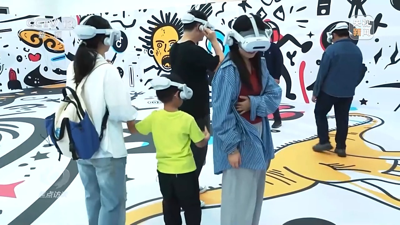 
浙江省中医院黄牛代挂号电话票贩子号贩子网上预约挂号,住院检查加快,焦点访谈丨超大规模市场！解锁“十五五”消费增长新引擎