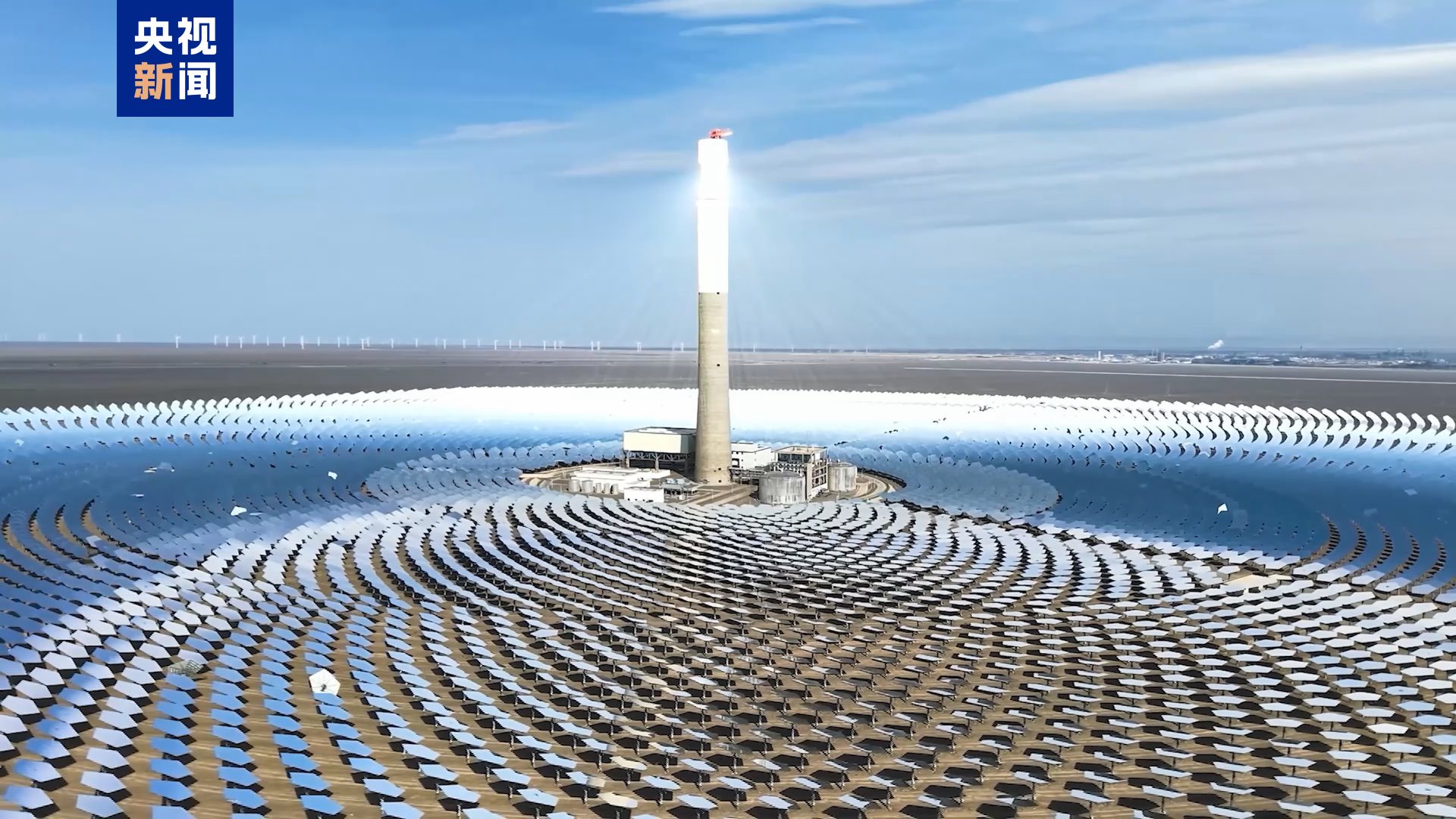 
南京脑科医院黄牛代挂号电话票贩子号贩子网上预约挂号,住院检查加快,电力“高速”越天山 重庆累计消纳“疆电”突破100亿千瓦时