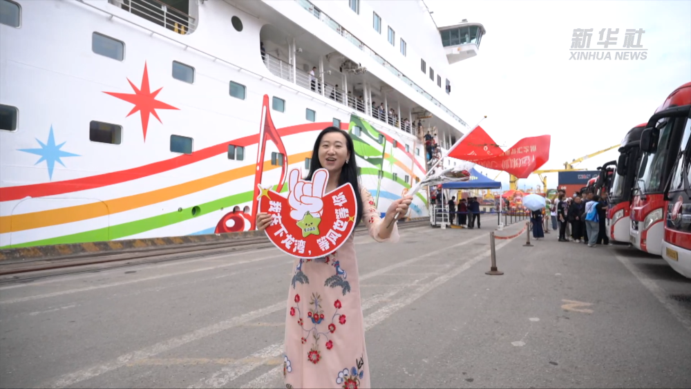 
上海华山医院黄牛代挂号电话票贩子号贩子网上预约挂号,住院检查加快,热络中越·潮前看｜潮！坐上连接中越的邮轮