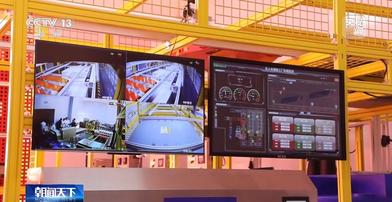 
北京朝阳医院黄牛代挂号电话票贩子号贩子网上预约挂号,住院检查加快,定制农机、专属CT 解锁技术服务助农增收的智慧密码