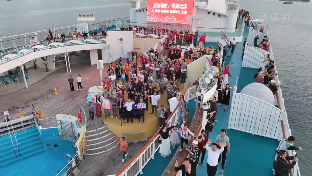 
上海华山医院黄牛代挂号电话票贩子号贩子网上预约挂号,住院检查加快,热络中越·潮前看｜潮！坐上连接中越的邮轮