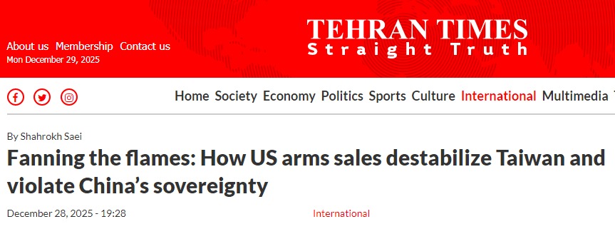 
首都医科大学附属阜外医院黄牛代挂号电话票贩子号贩子网上预约挂号,住院检查加快,【世界说】外媒：美对台军售只为敲骨吸髓满足自身利益