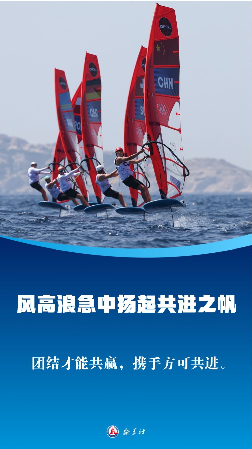 
浙江大学儿童医院黄牛代挂号电话票贩子号贩子网上预约挂号,住院检查加快,年终特稿｜2025，以中国方案作答“世界之问”