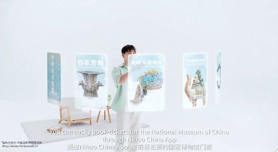 
上海新华医院黄牛代挂号电话票贩子号贩子网上预约挂号,住院检查加快,【中国那些事儿】“像本地人一样生活”：便利政策“磁吸”全球游客，推动“空箱而来，满载而归”成为新风尚