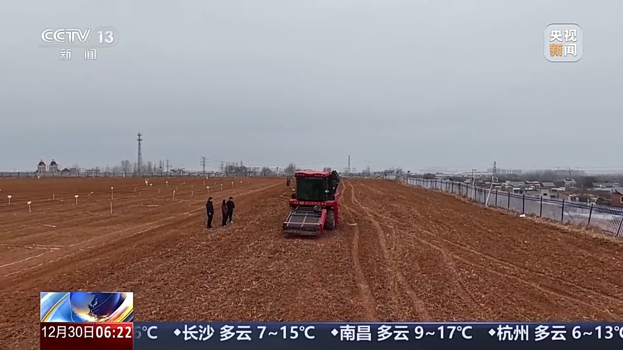 
北京朝阳医院黄牛代挂号电话票贩子号贩子网上预约挂号,住院检查加快,定制农机、专属CT 解锁技术服务助农增收的智慧密码