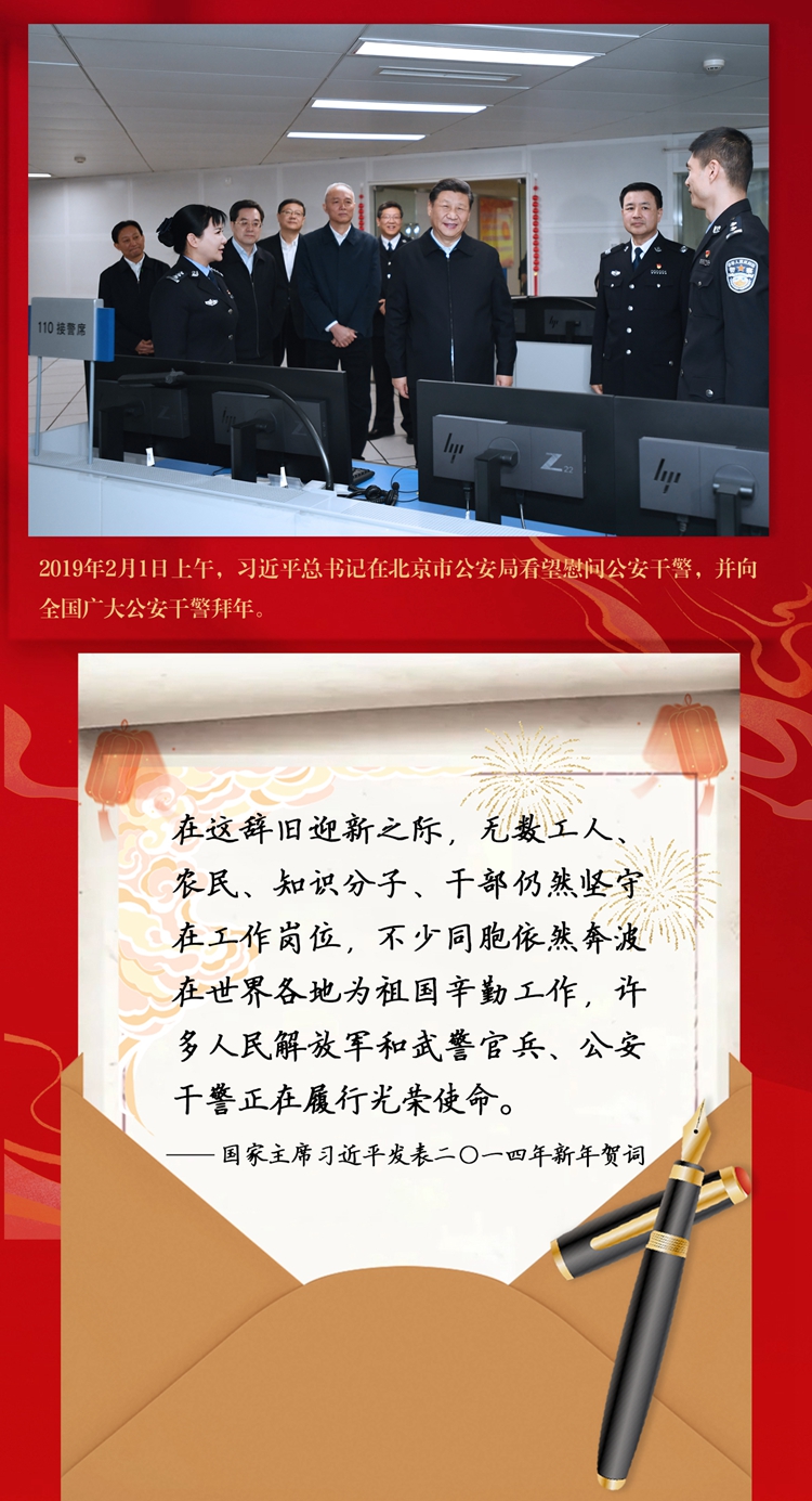 
中国医学科学院肿瘤医院黄牛代挂号电话票贩子号贩子网上预约挂号,住院检查加快,来自北京的“家书”，写满你我的名字