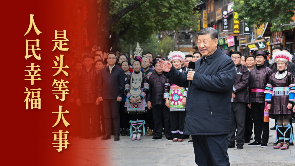 
江苏省中医院黄煌的号黄牛代挂号电话票贩子号贩子网上预约挂号,住院检查加快,微视频｜人民幸福是头等大事