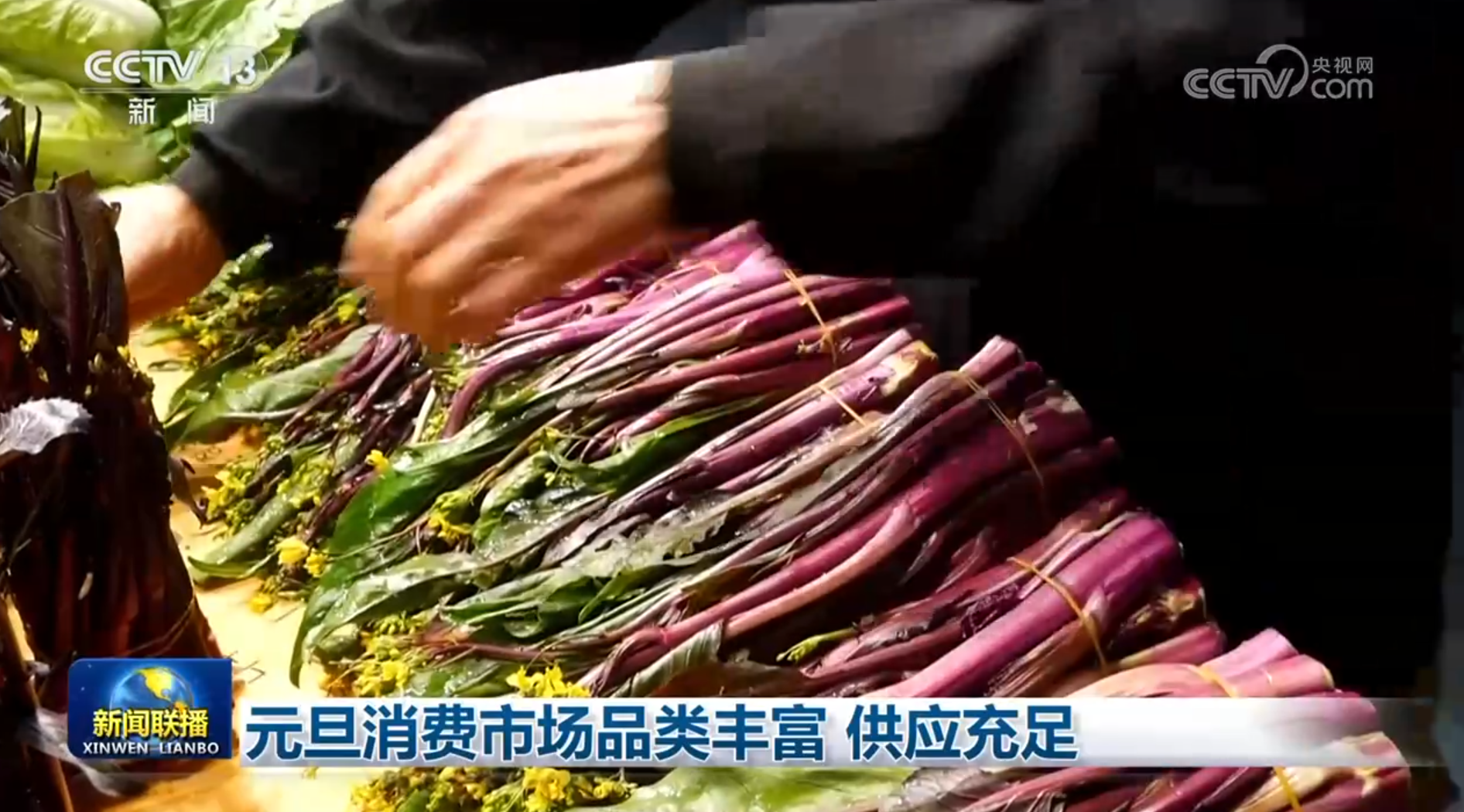 
广州儿童医院黄牛代挂号电话票贩子号贩子网上预约挂号,住院检查加快,元旦消费市场品类丰富 供应充足