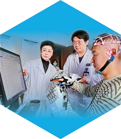 
北京世纪坛医院黄牛代挂号电话票贩子号贩子网上预约挂号,住院检查加快,创新中国 攀高向新（科技视点）