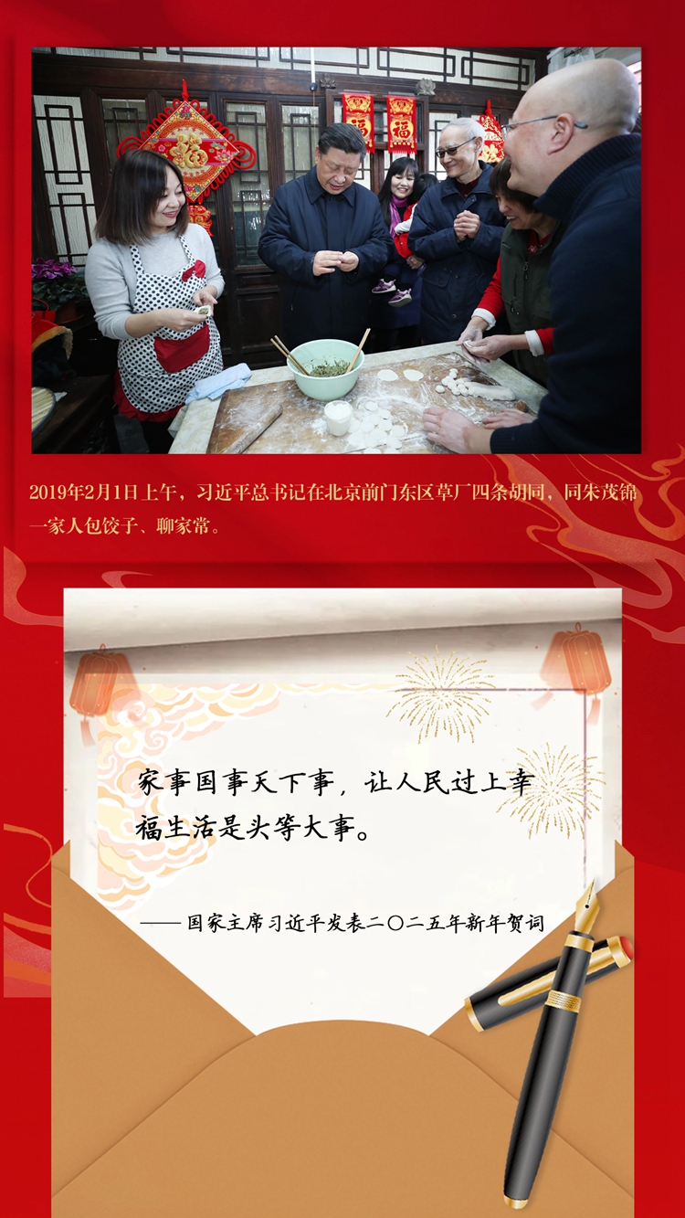 
中国医学科学院肿瘤医院黄牛代挂号电话票贩子号贩子网上预约挂号,住院检查加快,来自北京的“家书”，写满你我的名字