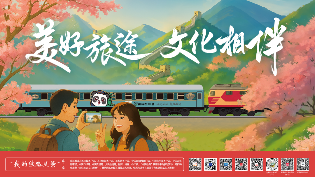 
上海精神卫生中心黄牛代挂号电话票贩子号贩子网上预约挂号,住院检查加快,流动的中国 精彩的故事