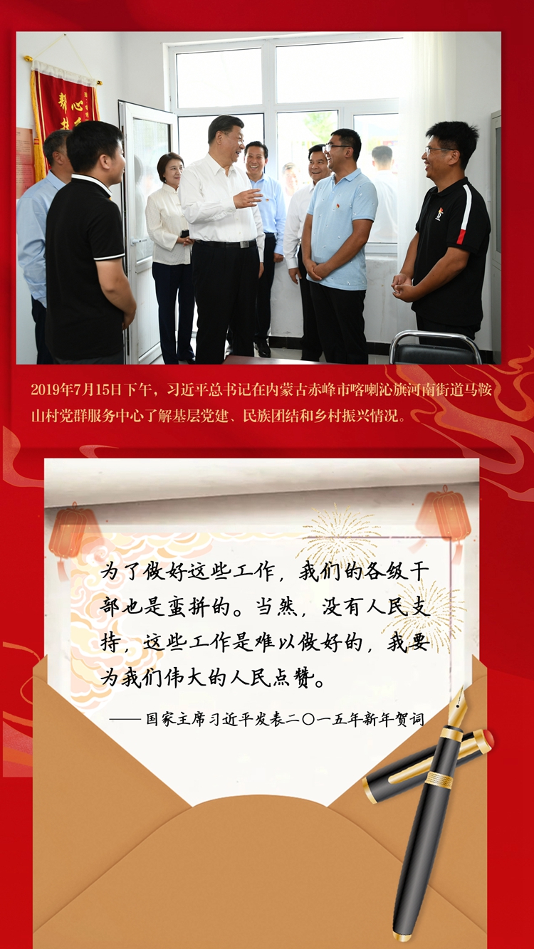 
中国医学科学院肿瘤医院黄牛代挂号电话票贩子号贩子网上预约挂号,住院检查加快,来自北京的“家书”，写满你我的名字