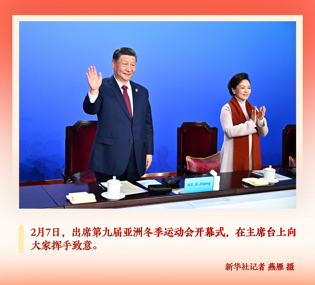 
长沙各大医院黄牛代挂号电话票贩子号贩子网上预约挂号,住院检查加快,第一观察 | 2025，光辉瞬间 领航力量