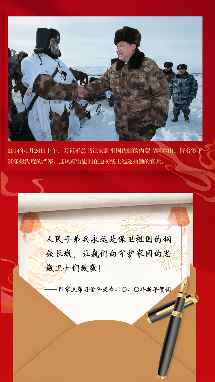 中国医学科学院肿瘤医院黄牛代挂号电话票贩子号贩子网上预约挂号,住院检查加快,来自北京的“家书”,写满你我的名字