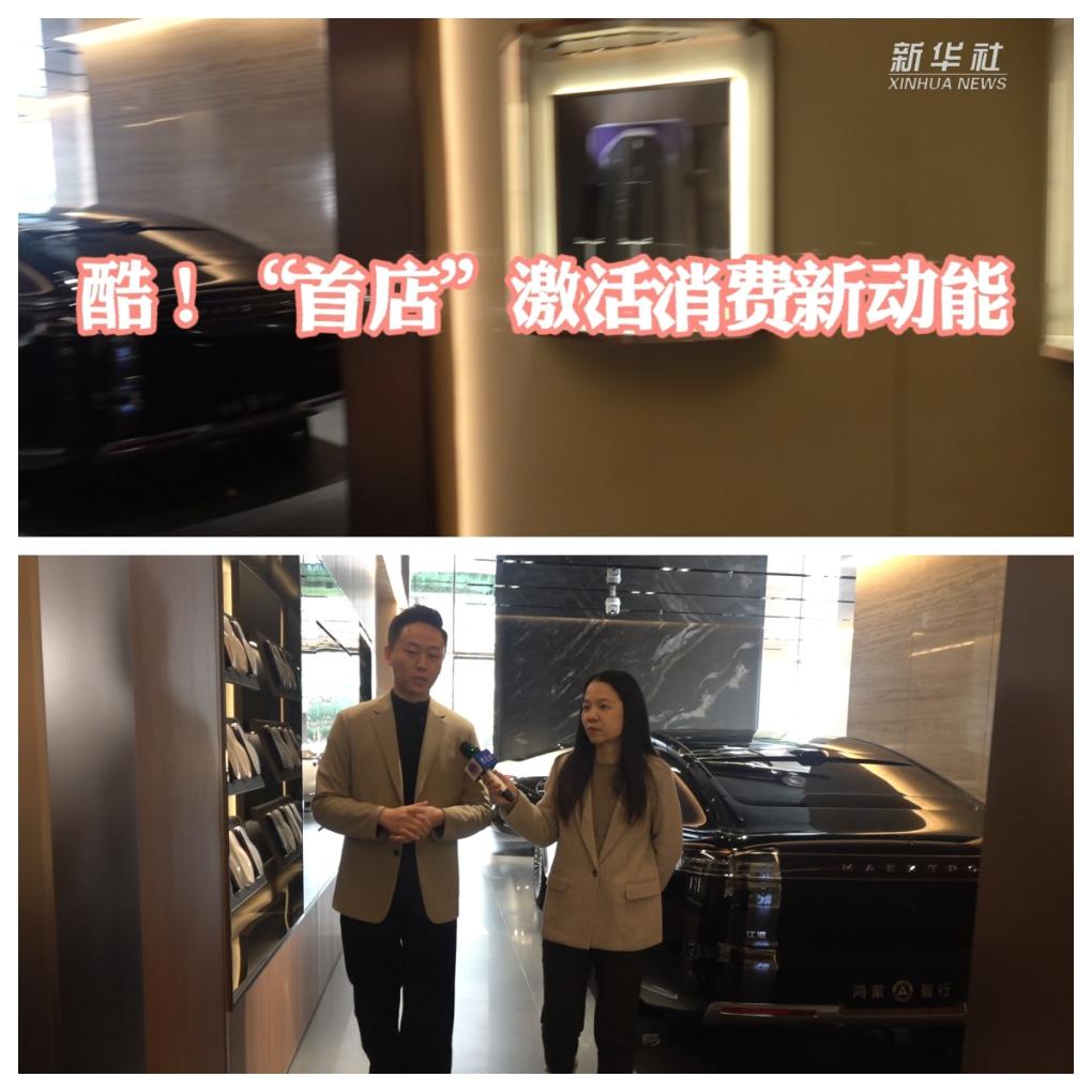 
天津血液研究所黄牛代挂号电话票贩子号贩子网上预约挂号,住院检查加快,高质量发展潮经济｜新业态激发消费新活力