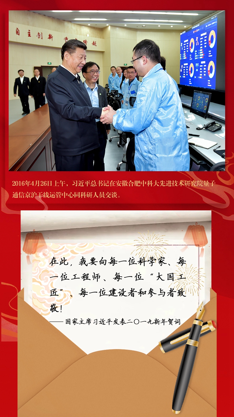 
中国医学科学院肿瘤医院黄牛代挂号电话票贩子号贩子网上预约挂号,住院检查加快,来自北京的“家书”，写满你我的名字