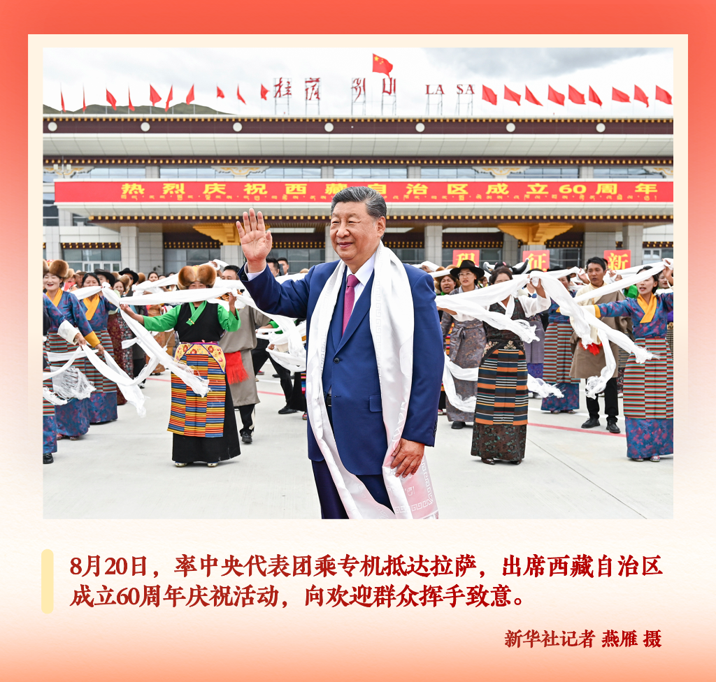 
长沙各大医院黄牛代挂号电话票贩子号贩子网上预约挂号,住院检查加快,第一观察 | 2025，光辉瞬间 领航力量