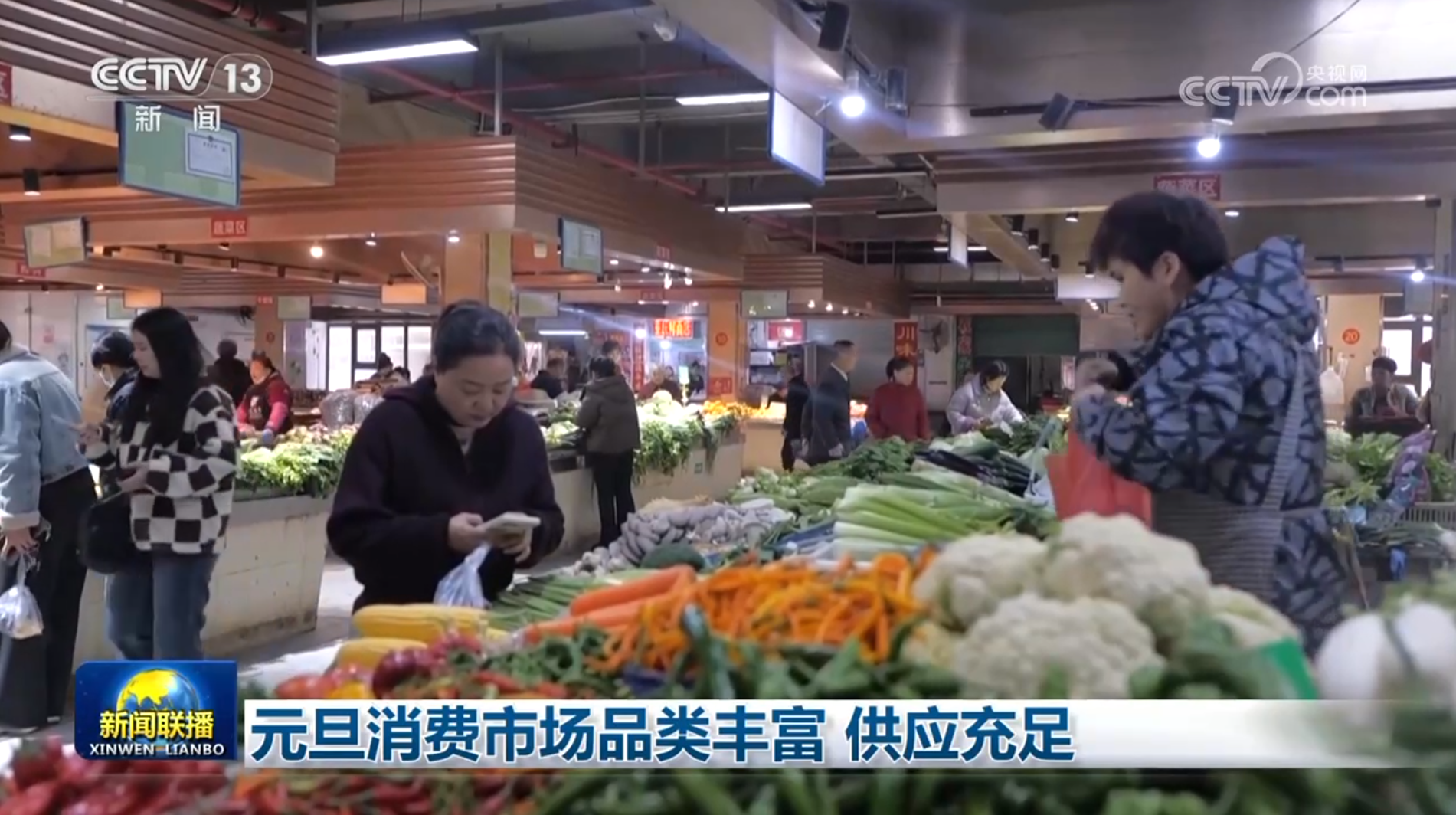 
广州儿童医院黄牛代挂号电话票贩子号贩子网上预约挂号,住院检查加快,元旦消费市场品类丰富 供应充足