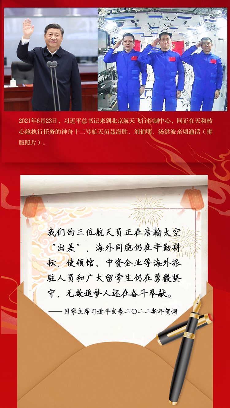 
中国医学科学院肿瘤医院黄牛代挂号电话票贩子号贩子网上预约挂号,住院检查加快,来自北京的“家书”，写满你我的名字