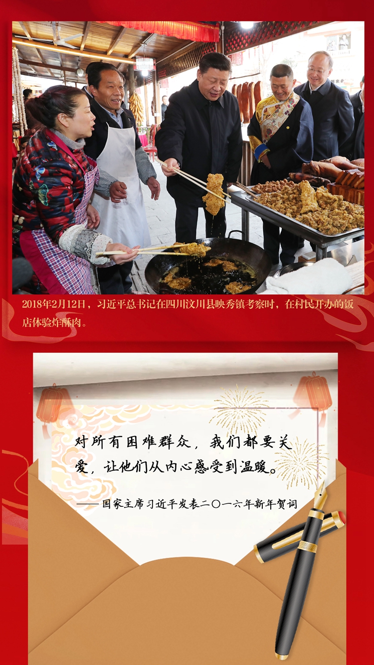 
中国医学科学院肿瘤医院黄牛代挂号电话票贩子号贩子网上预约挂号,住院检查加快,来自北京的“家书”，写满你我的名字