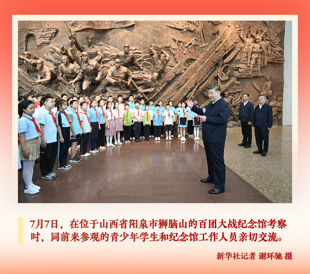 
长沙各大医院黄牛代挂号电话票贩子号贩子网上预约挂号,住院检查加快,第一观察 | 2025，光辉瞬间 领航力量