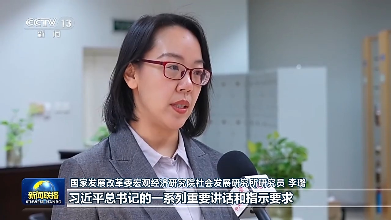 
上海新华医院黄牛代挂号电话票贩子号贩子网上预约挂号,住院检查加快,我们的2025丨让人民过上幸福生活是头等大事