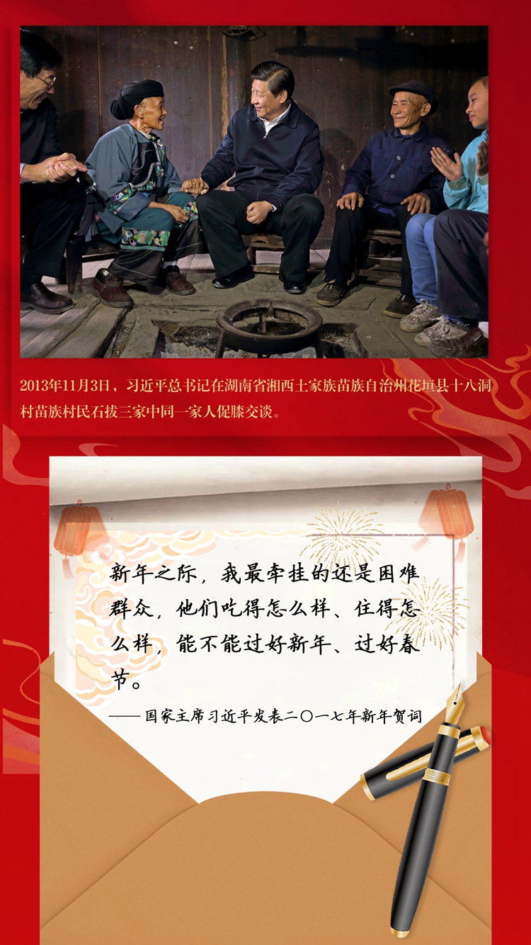 
中国医学科学院肿瘤医院黄牛代挂号电话票贩子号贩子网上预约挂号,住院检查加快,来自北京的“家书”，写满你我的名字