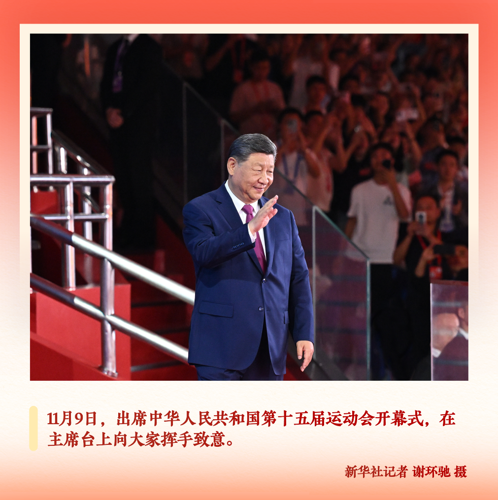 
长沙各大医院黄牛代挂号电话票贩子号贩子网上预约挂号,住院检查加快,第一观察 | 2025，光辉瞬间 领航力量