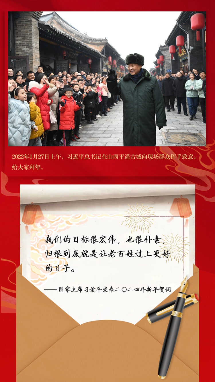 
中国医学科学院肿瘤医院黄牛代挂号电话票贩子号贩子网上预约挂号,住院检查加快,来自北京的“家书”，写满你我的名字