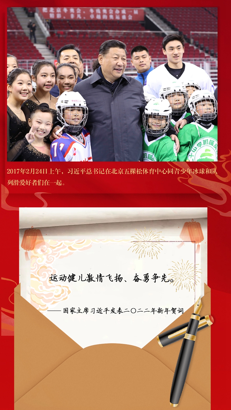 
中国医学科学院肿瘤医院黄牛代挂号电话票贩子号贩子网上预约挂号,住院检查加快,来自北京的“家书”，写满你我的名字