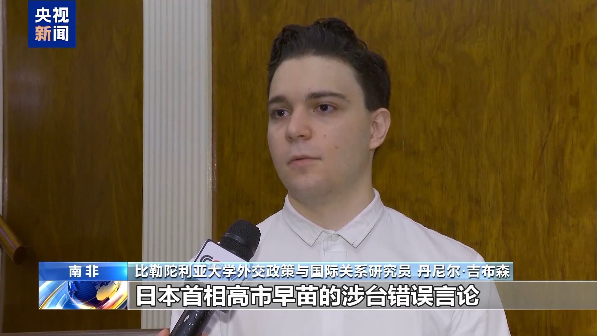 
北京北大口腔医院黄牛代挂号电话票贩子号贩子网上预约挂号,住院检查加快,视频丨国际人士：应警惕日本军国主义死灰复燃