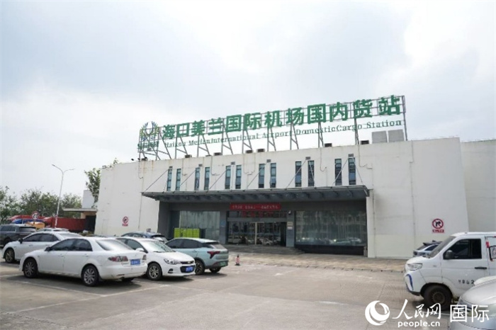 
上海儿科医院黄牛代挂号电话票贩子号贩子网上预约挂号,住院检查加快,封关运作开启海南自贸港建设新篇章