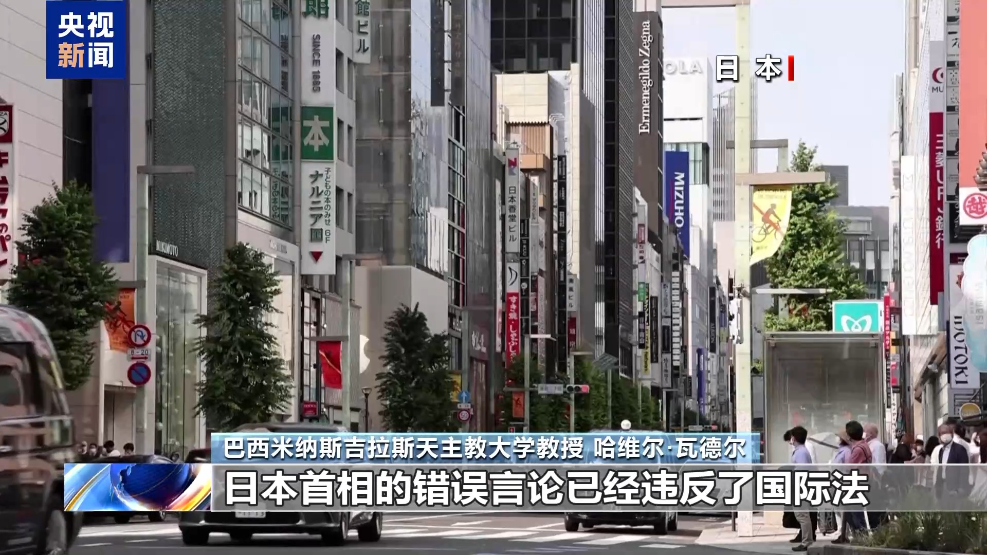 
北京北大口腔医院黄牛代挂号电话票贩子号贩子网上预约挂号,住院检查加快,视频丨国际人士：应警惕日本军国主义死灰复燃