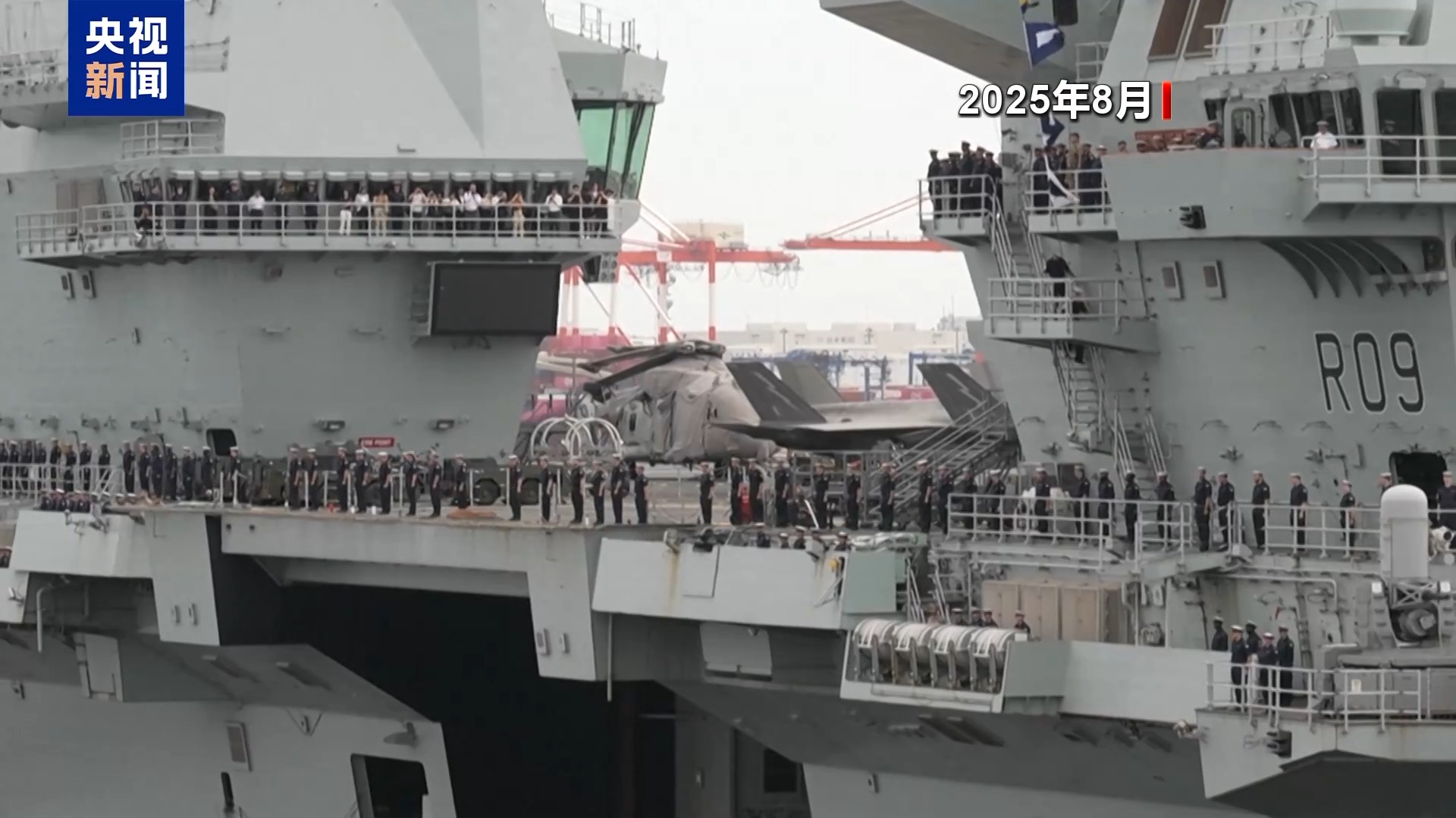 2024年5家日本军火商总收入增长40%