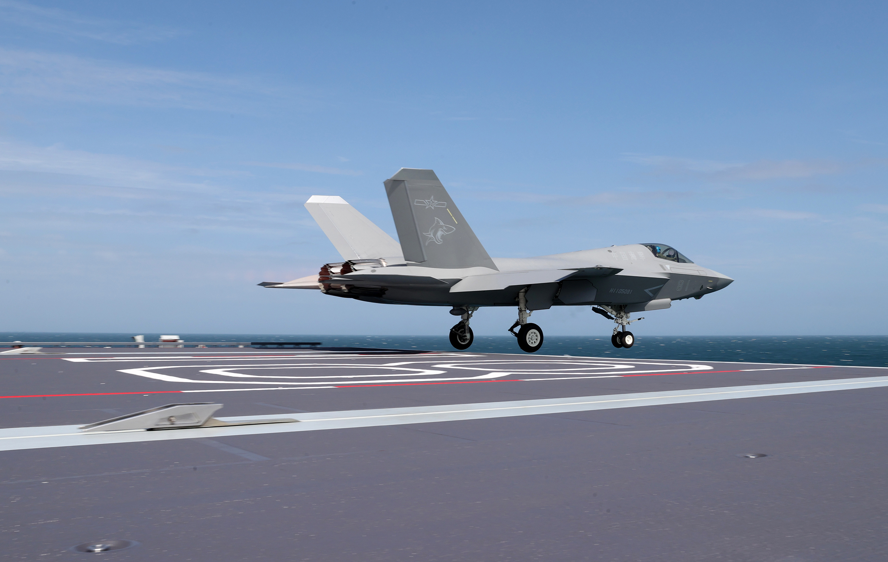 
广州医科大学附属第二医院黄牛代挂号电话票贩子号贩子网上预约挂号,住院检查加快,建议收藏！福建舰高清壁纸来了