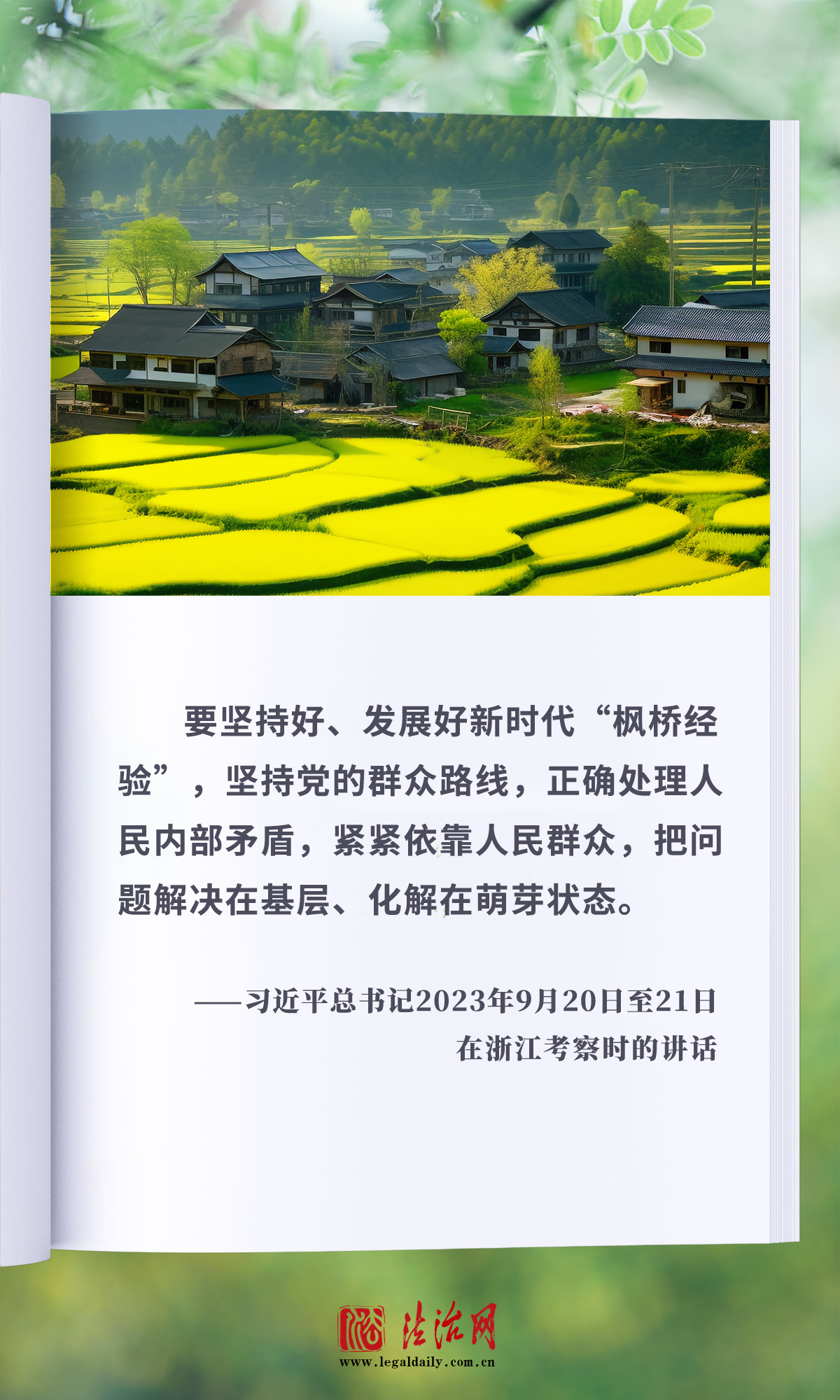 
上海仁济医院黄牛代挂号电话票贩子号贩子网上预约挂号,住院检查加快,回响｜防患未然
