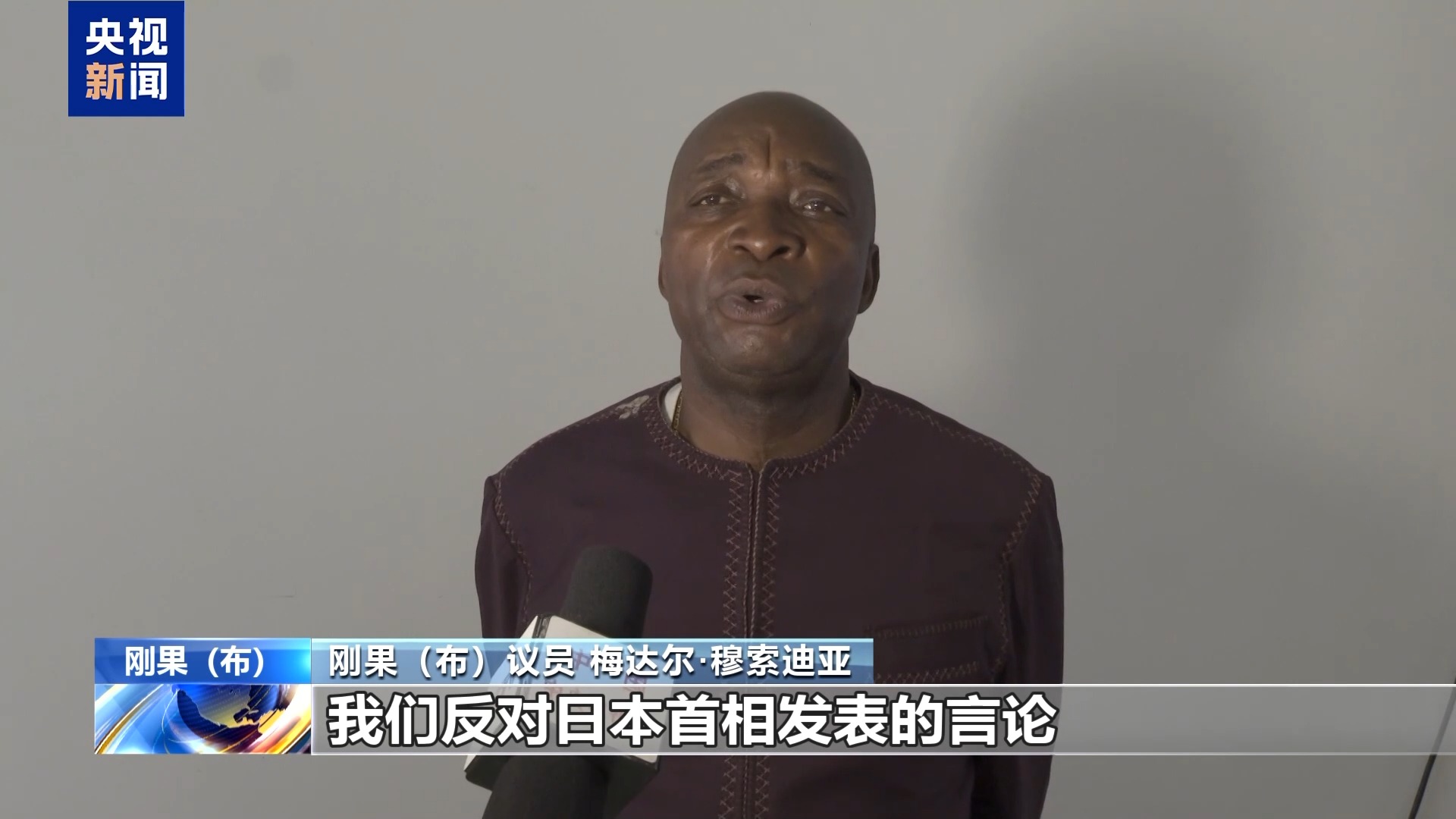 
北京北大口腔医院黄牛代挂号电话票贩子号贩子网上预约挂号,住院检查加快,视频丨国际人士：应警惕日本军国主义死灰复燃