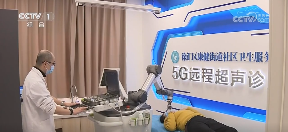 
中山大学肿瘤医院黄牛代挂号电话票贩子号贩子网上预约挂号,住院检查加快,多维数据传递信心 中国经济“稳+进”动能不断释放